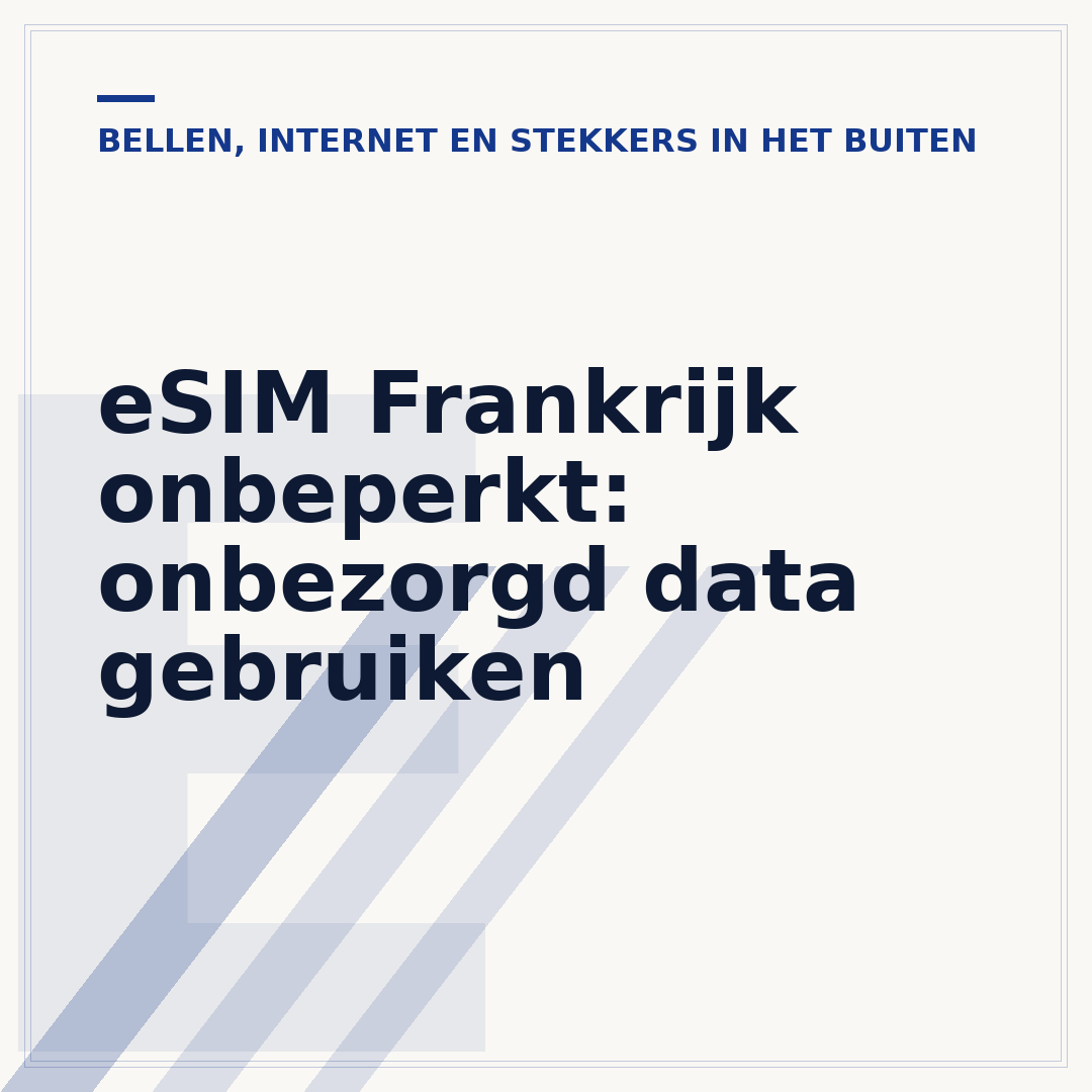 eSIM Frankrijk onbeperkt: onbezorgd data gebruiken