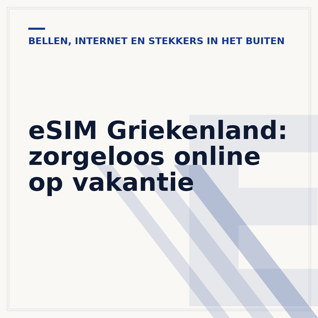 eSIM Griekenland: zorgeloos online op vakantie