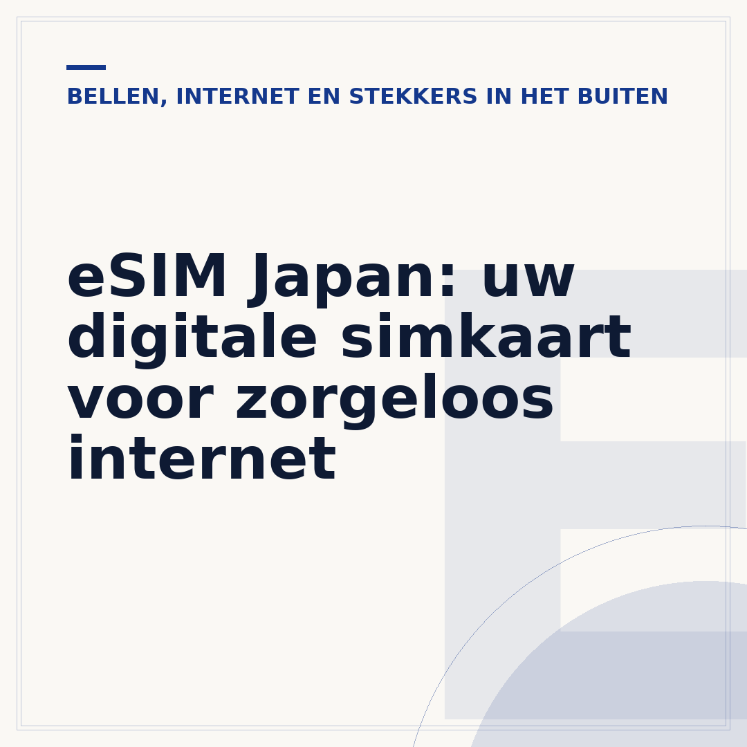 eSIM Japan: uw digitale simkaart voor zorgeloos internet