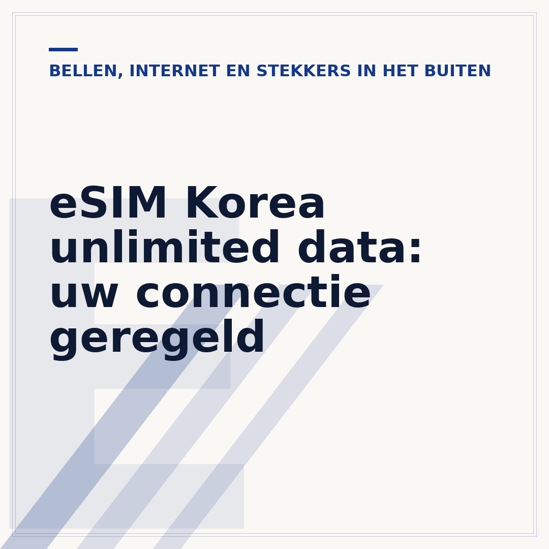eSIM Korea unlimited data: uw connectie geregeld