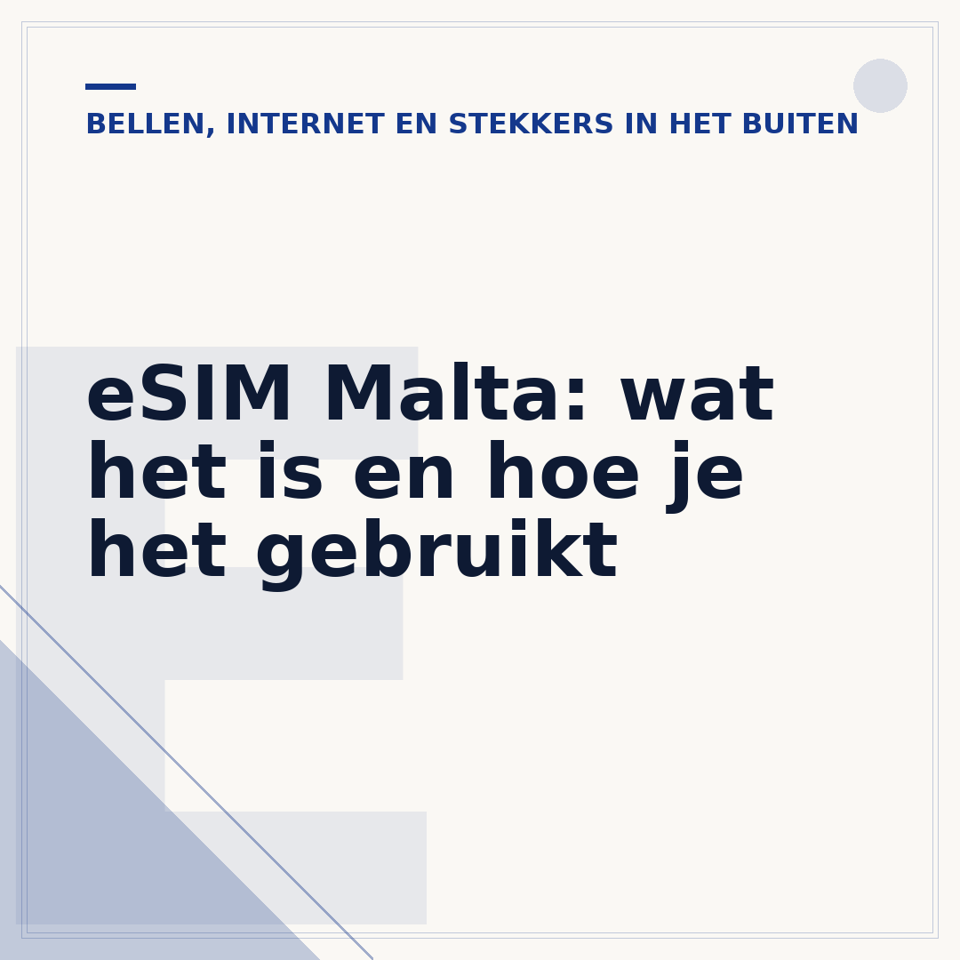 eSIM Malta: wat het is en hoe je het gebruikt