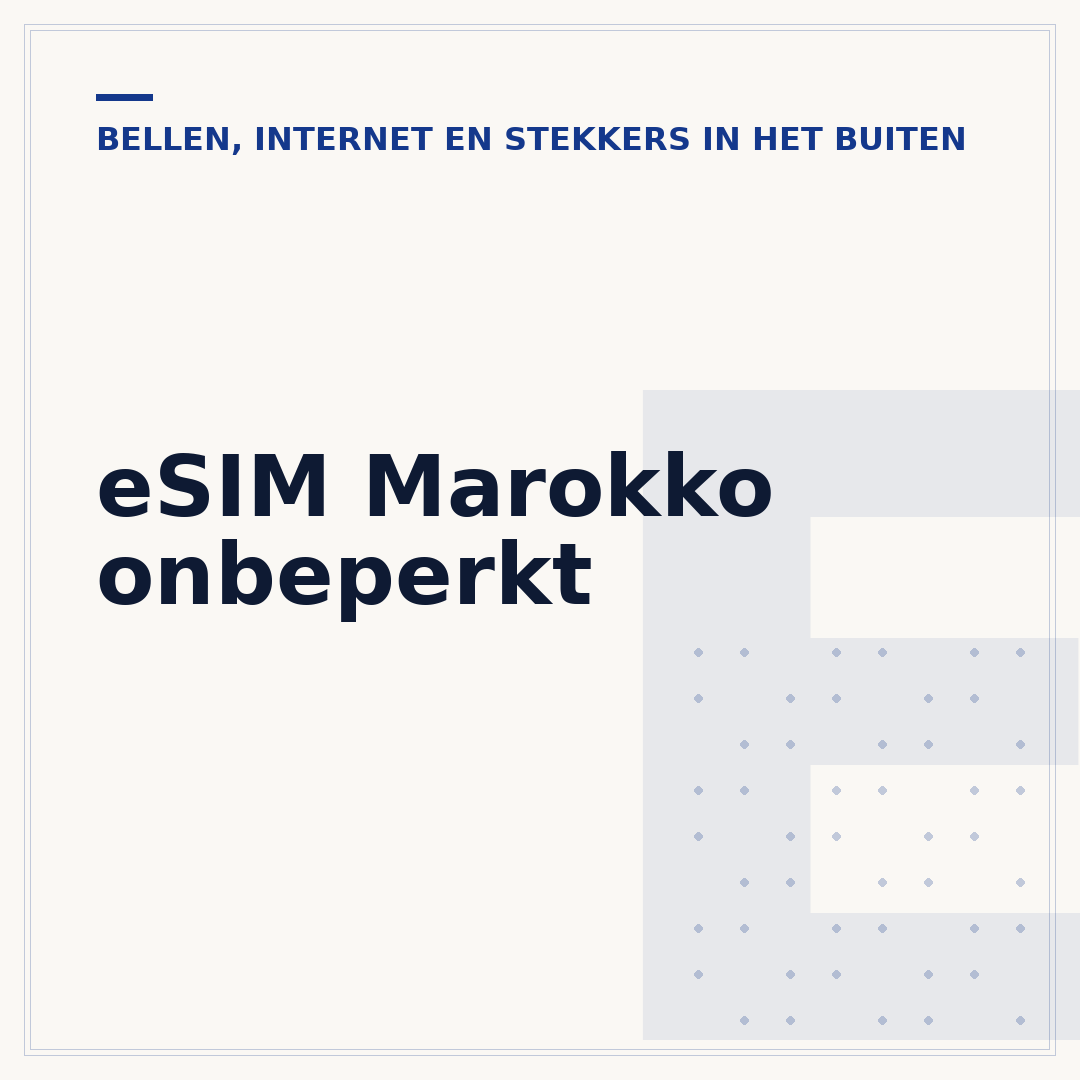 eSIM Marokko onbeperkt