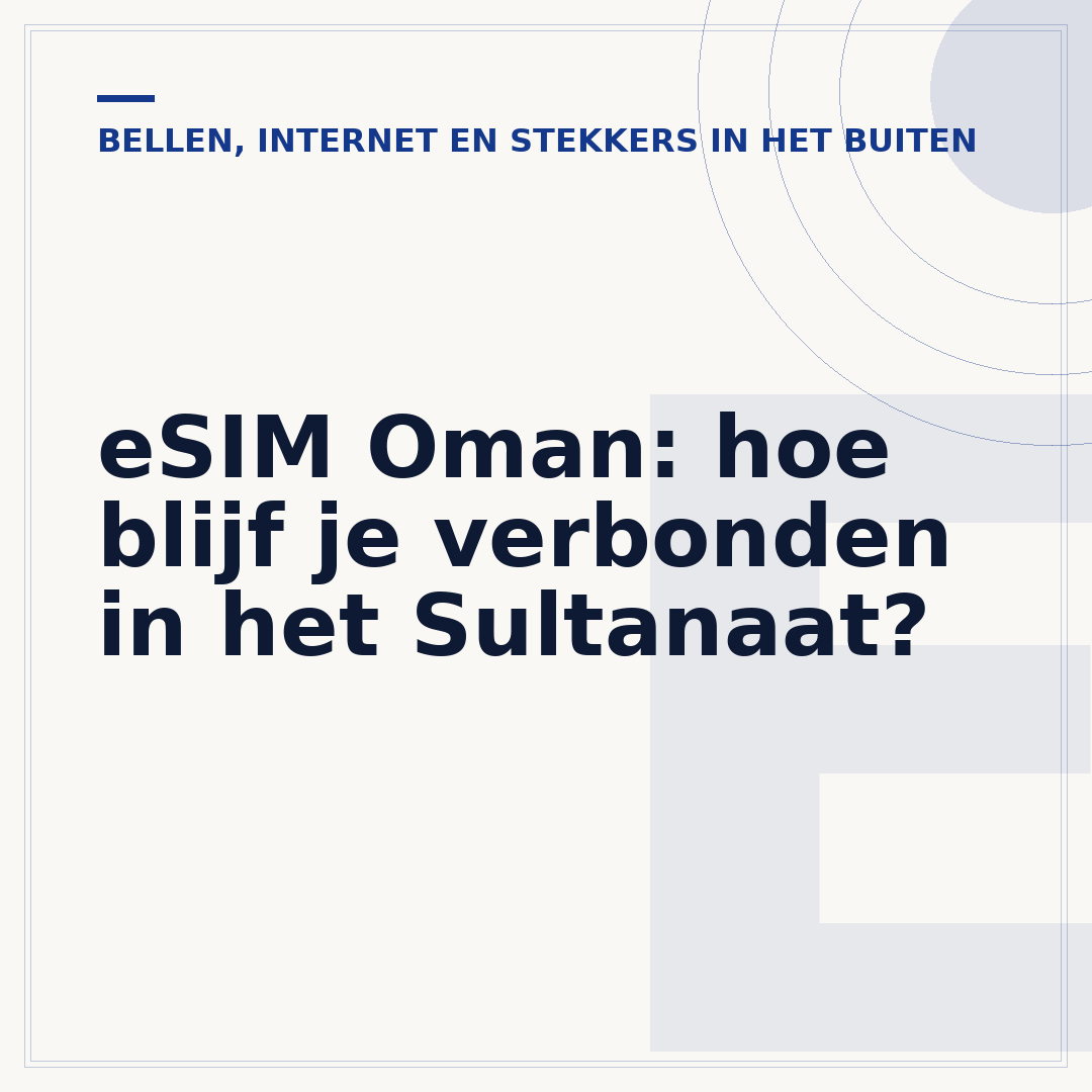 eSIM Oman: hoe blijf je verbonden in het Sultanaat?