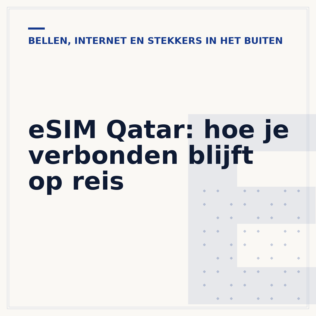 eSIM Qatar: hoe je verbonden blijft op reis