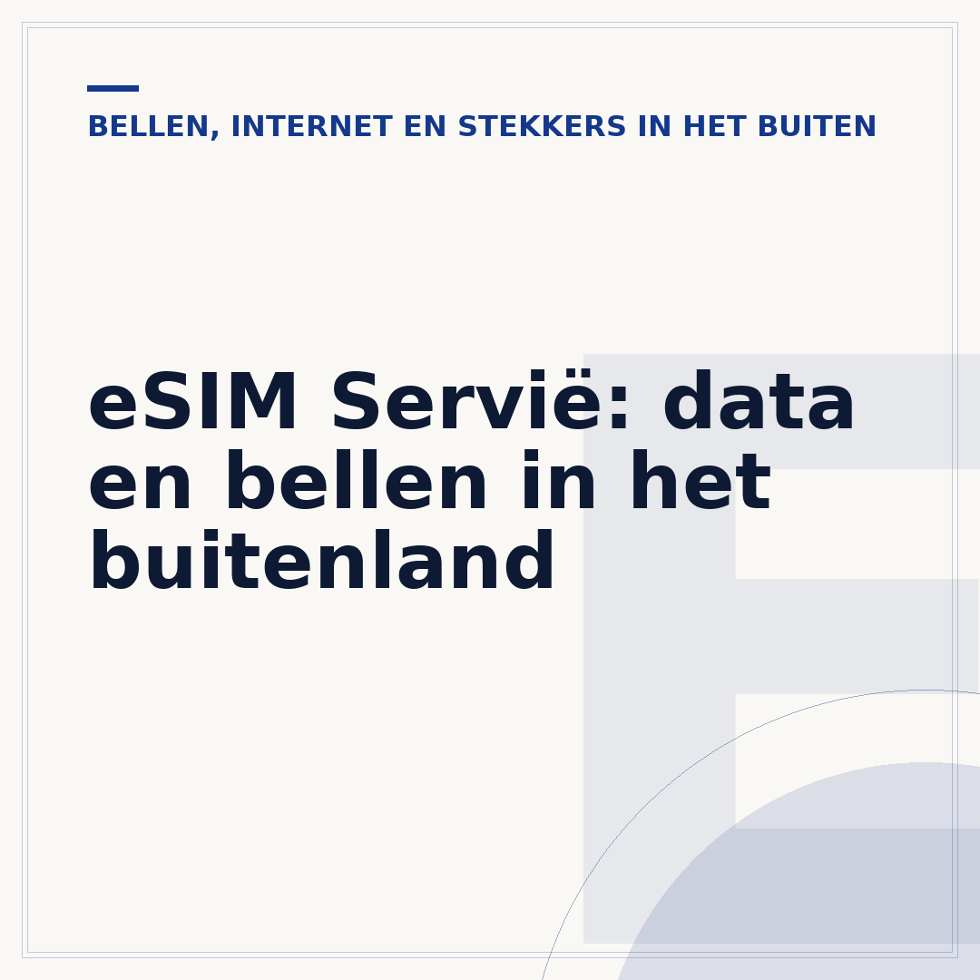 eSIM Servië: data en bellen in het buitenland