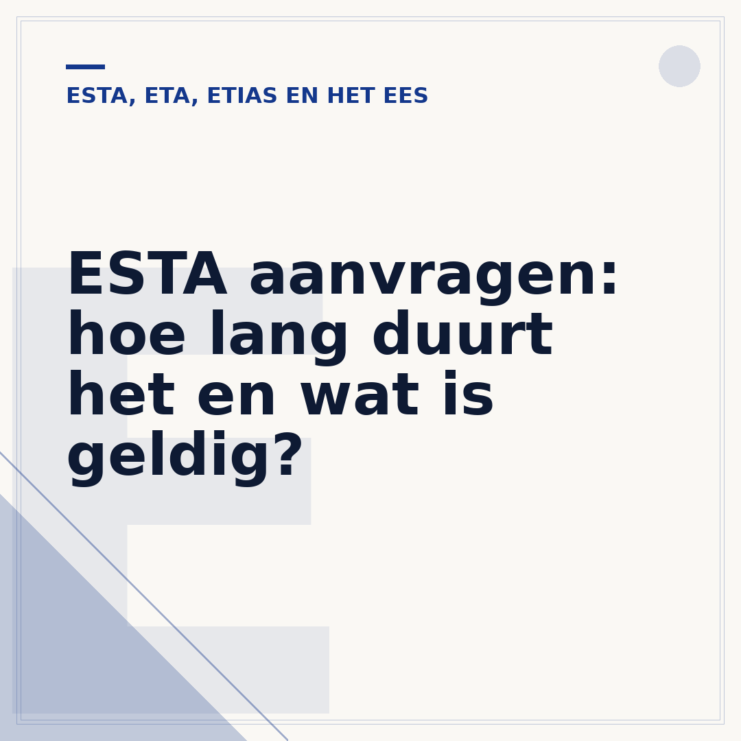 ESTA aanvragen: hoe lang duurt het en wat is geldig?