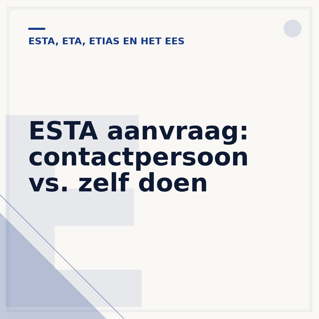 ESTA aanvraag: contactpersoon vs. zelf doen