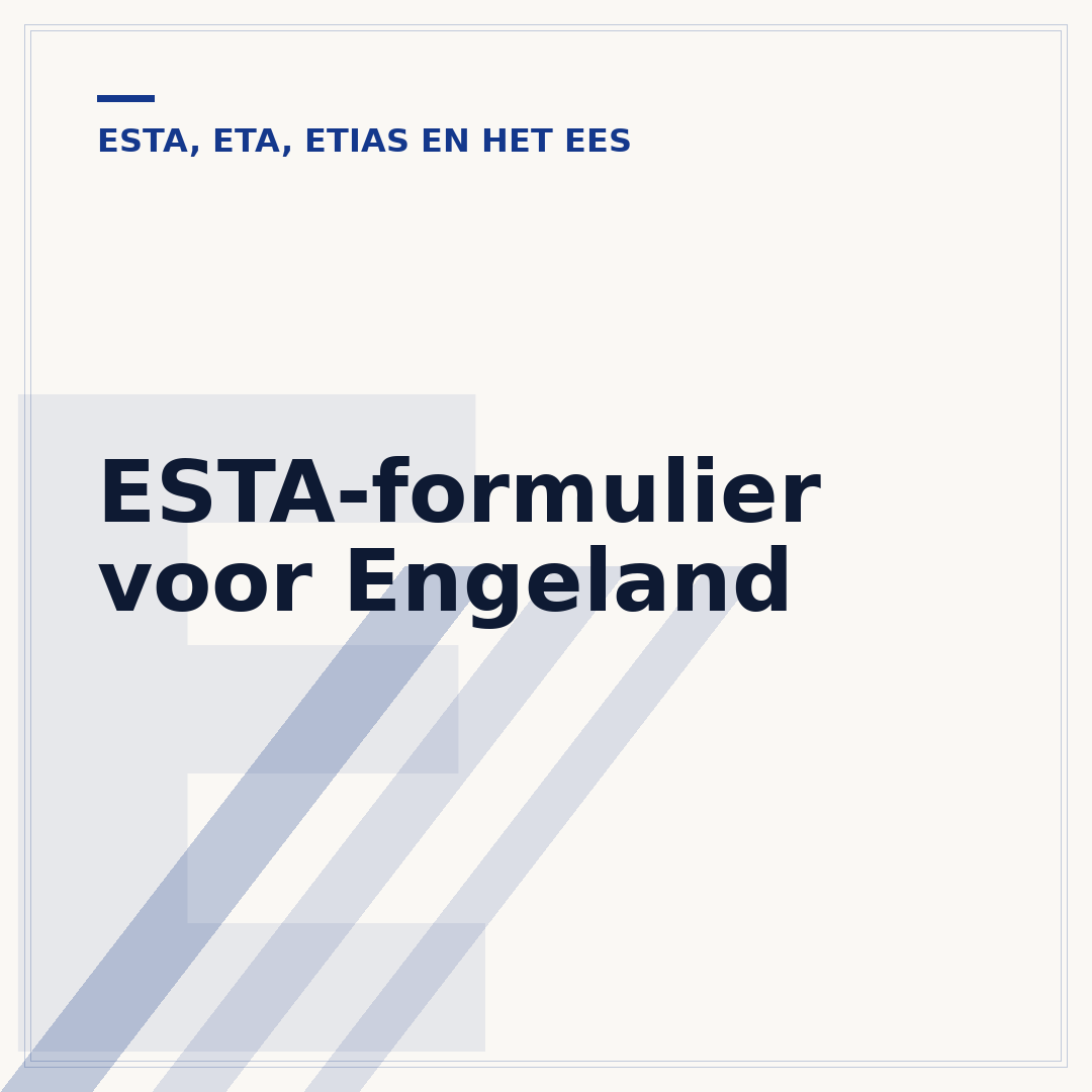 ESTA-formulier voor Engeland