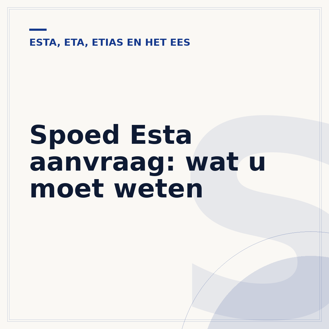 Spoed Esta aanvraag: wat u moet weten