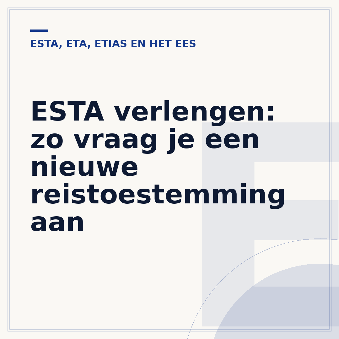 ESTA verlengen: zo vraag je een nieuwe reistoestemming aan