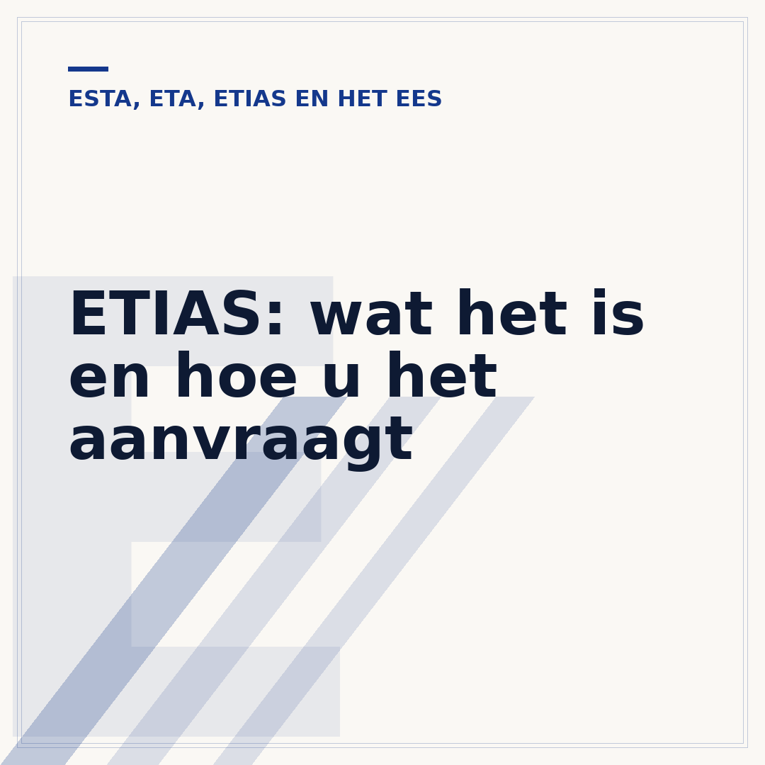 ETIAS: wat het is en hoe u het aanvraagt