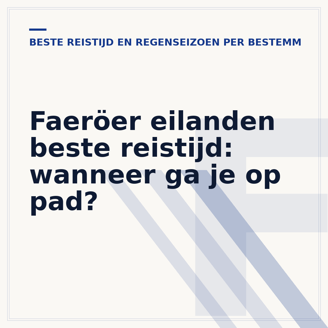 Faeröer eilanden beste reistijd: wanneer ga je op pad?