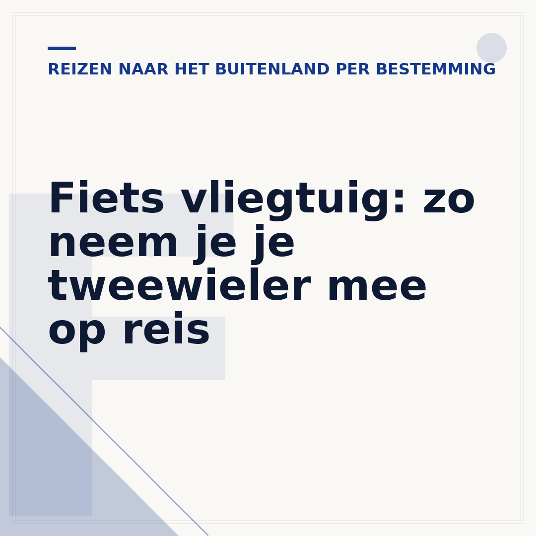 Fiets vliegtuig: zo neem je je tweewieler mee op reis