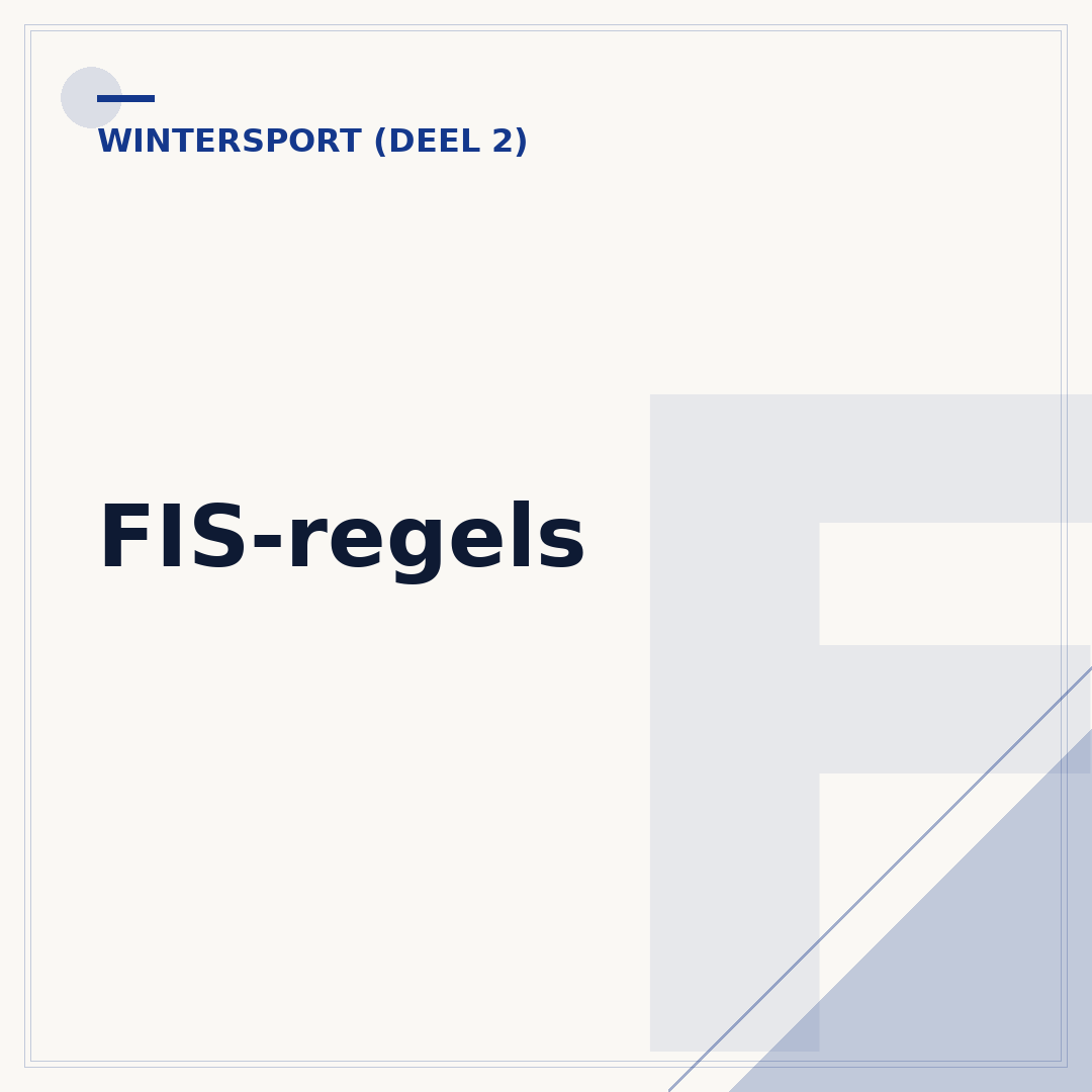 FIS-regels