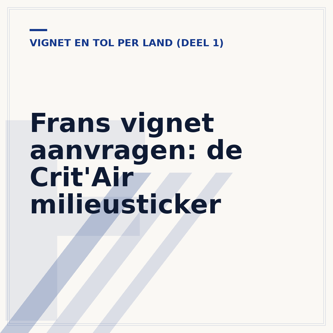Frans vignet aanvragen: de Crit'Air milieusticker