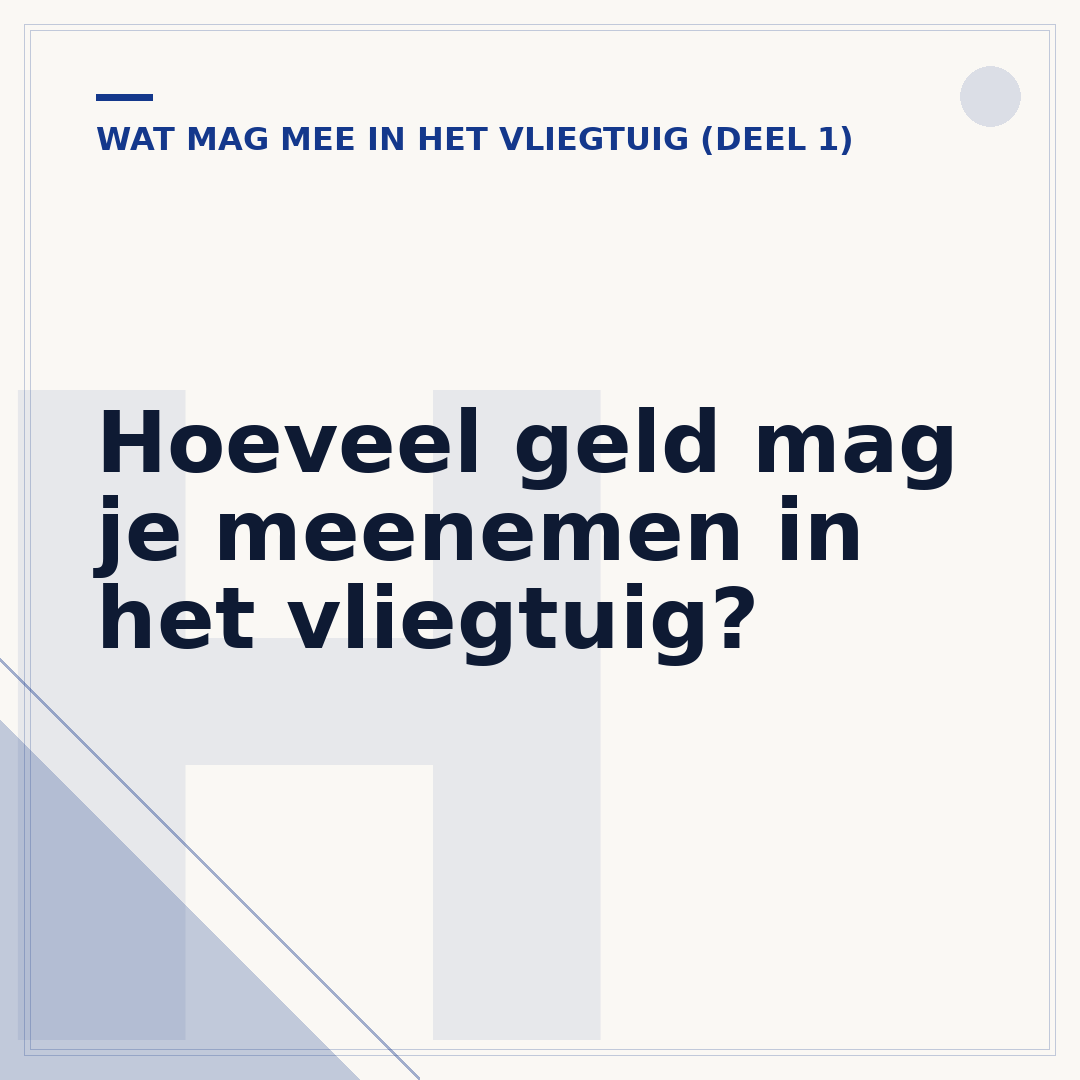 Hoeveel geld mag je meenemen in het vliegtuig?