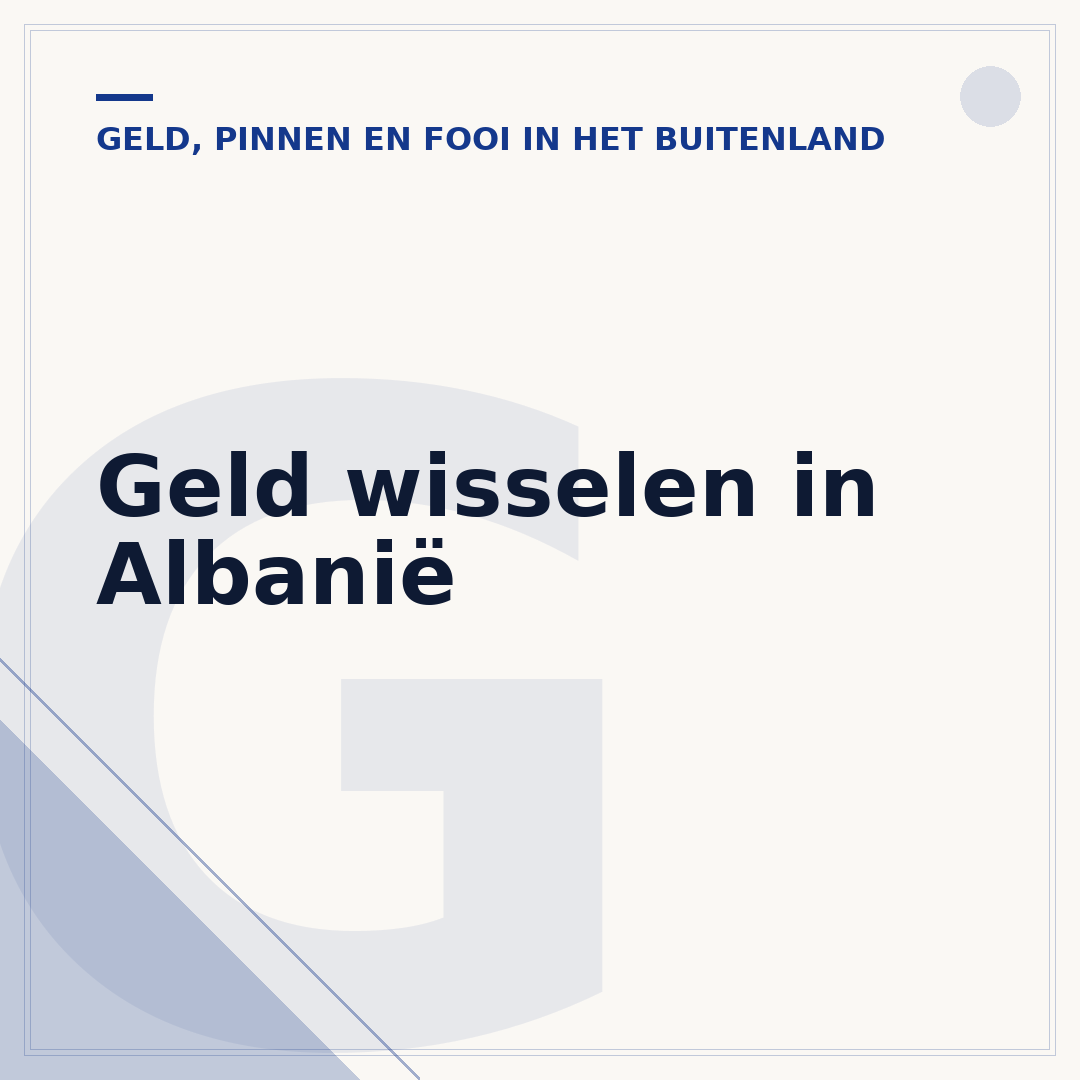 Geld wisselen in Albanië