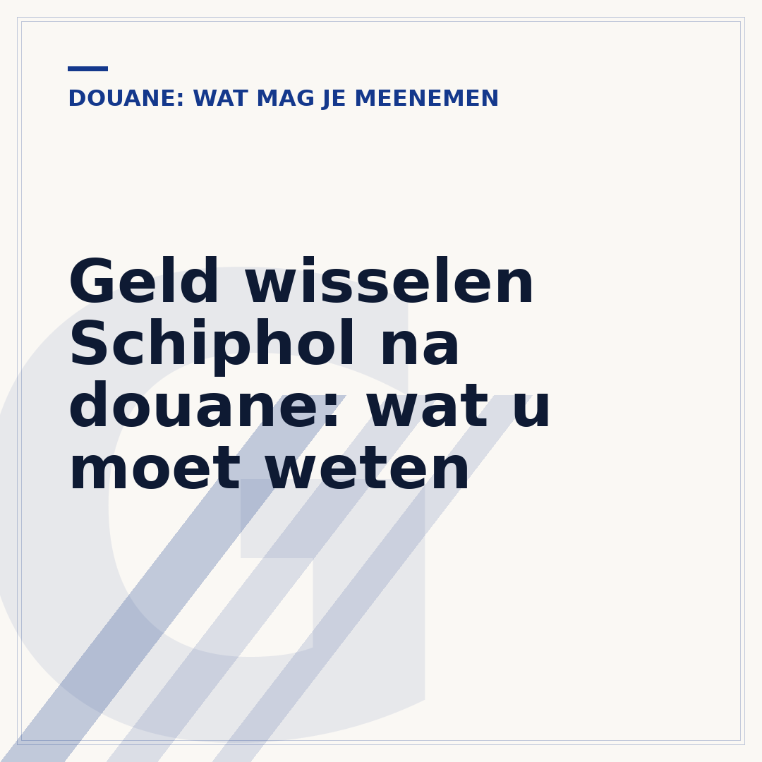 Geld wisselen Schiphol na douane: wat u moet weten
