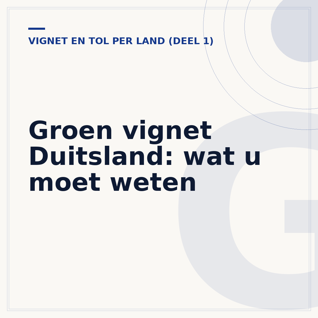 Groen vignet Duitsland: wat u moet weten