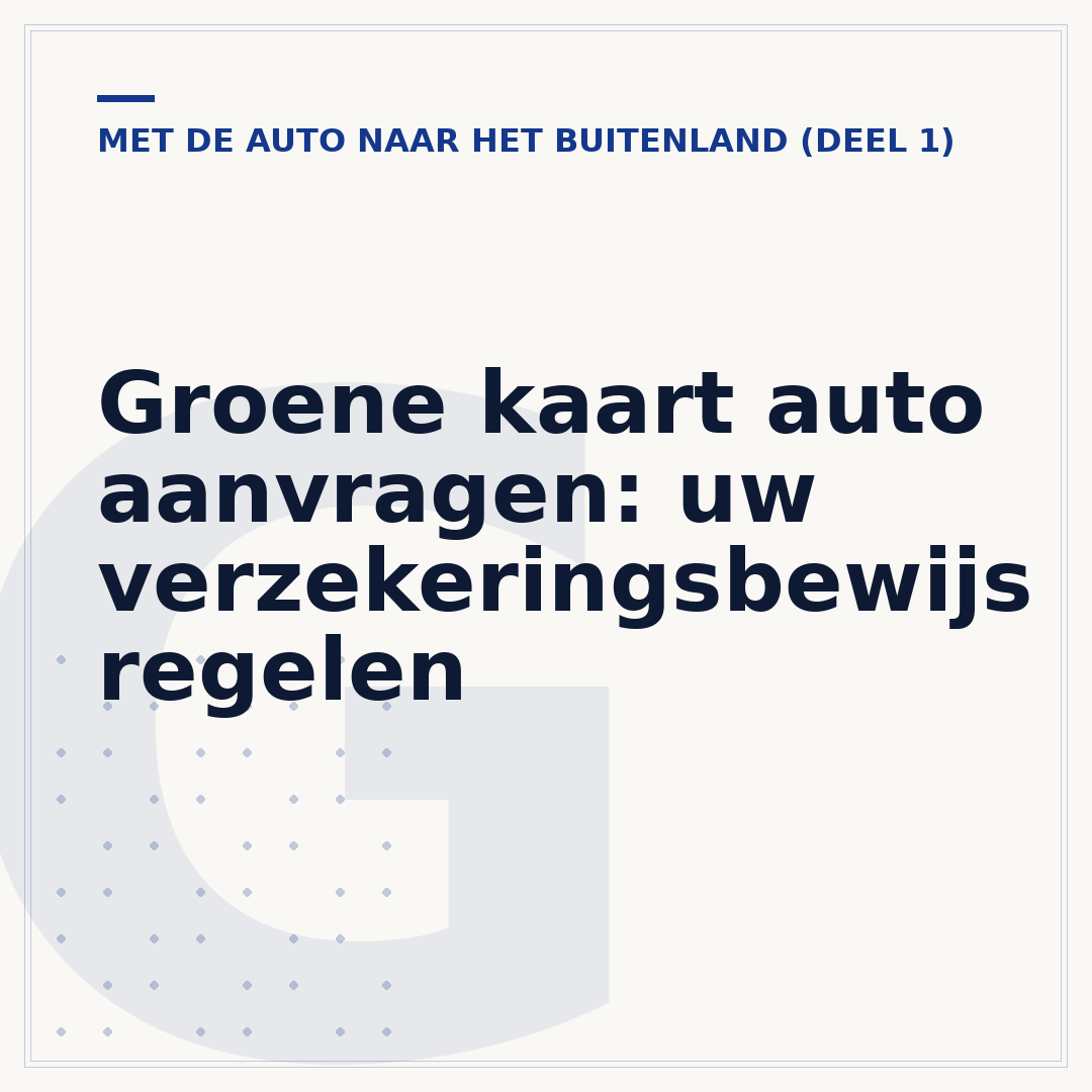 Groene kaart auto aanvragen: uw verzekeringsbewijs regelen