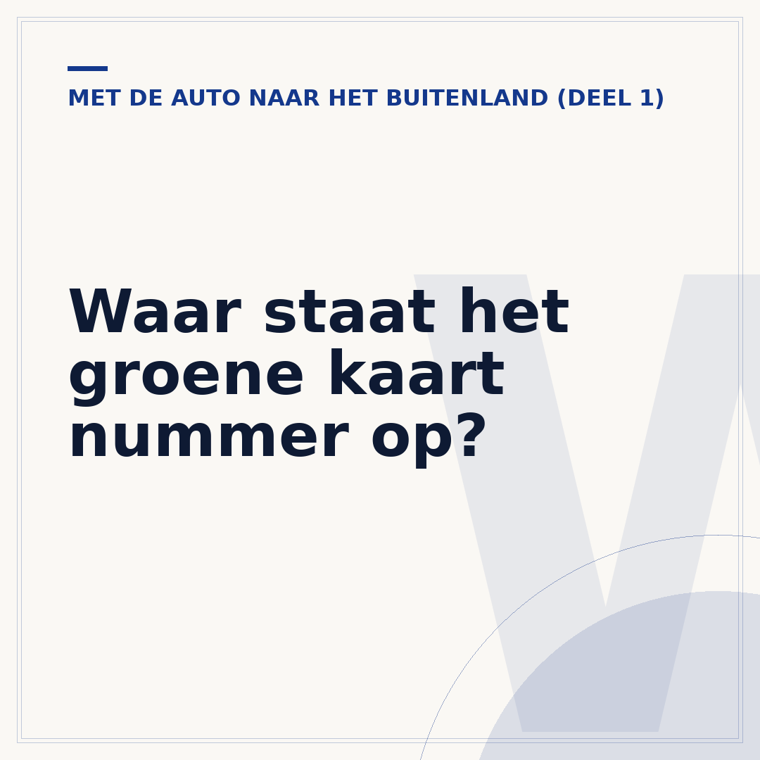 Waar staat het groene kaart nummer op?