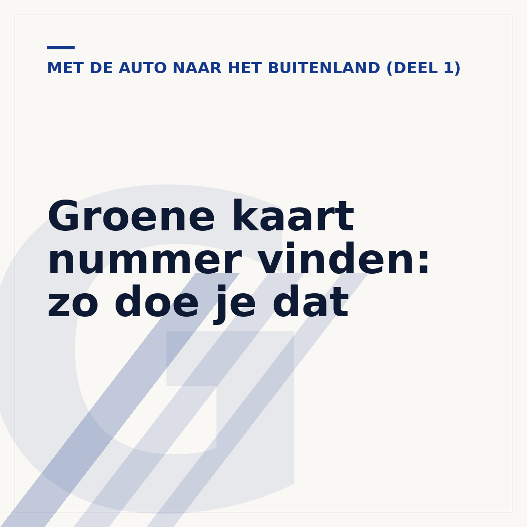 Groene kaart nummer vinden: zo doe je dat