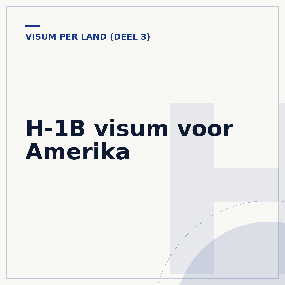 H-1B visum voor Amerika