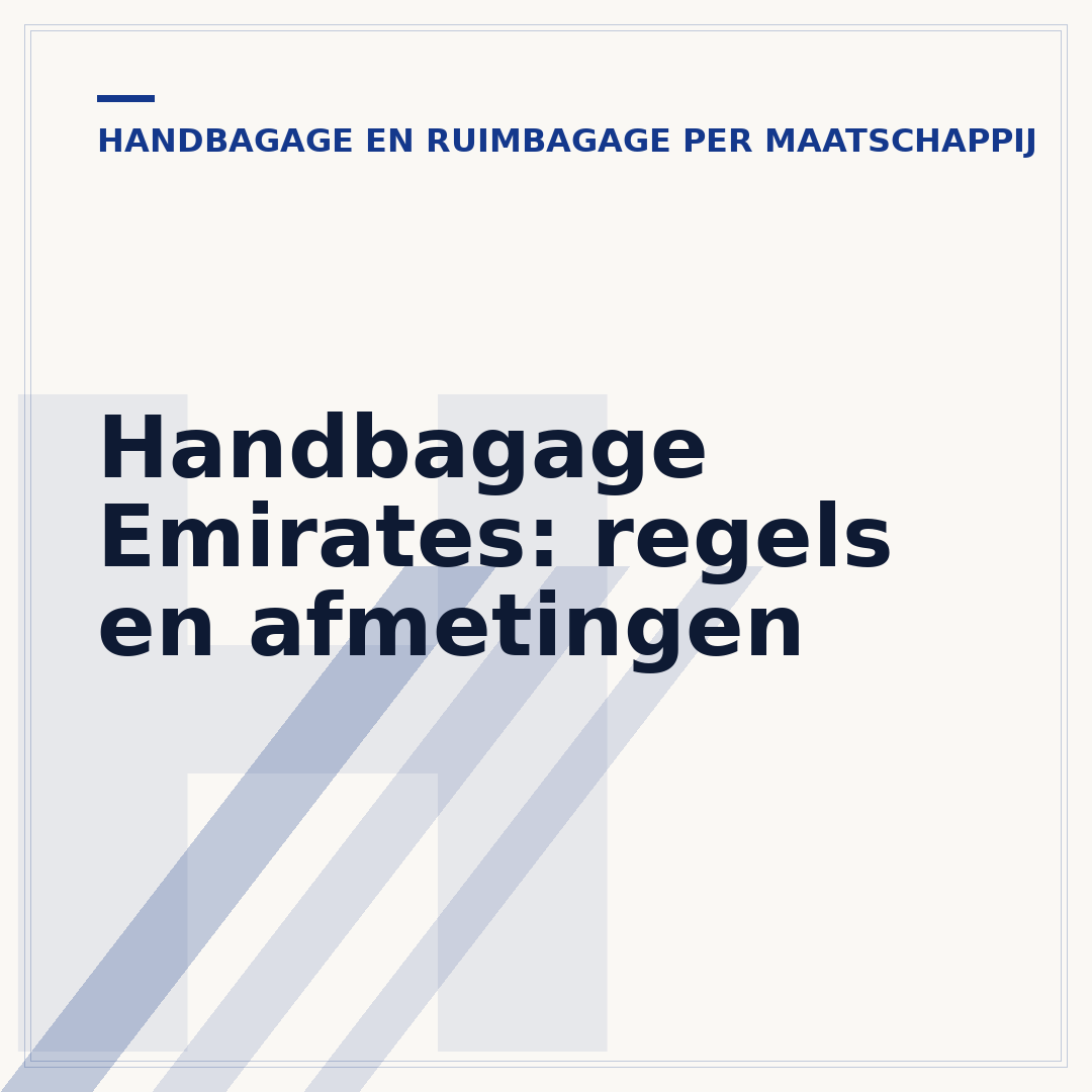 Handbagage Emirates: regels en afmetingen
