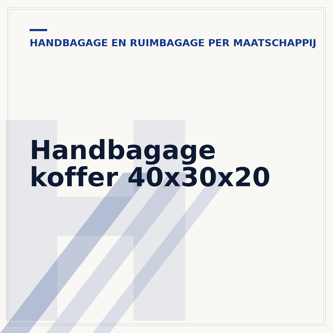 Handbagage koffer 40x30x20