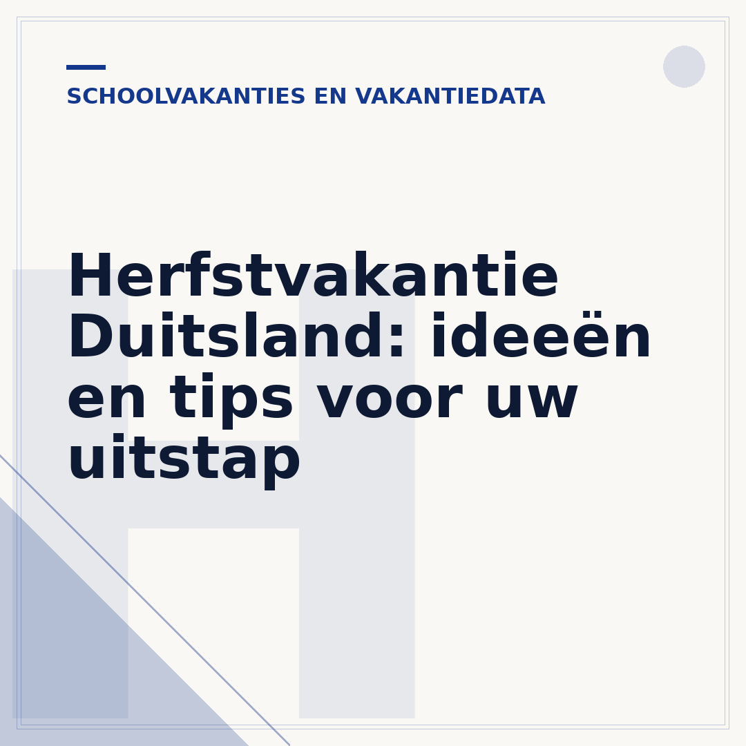 Herfstvakantie Duitsland: ideeën en tips voor uw uitstap