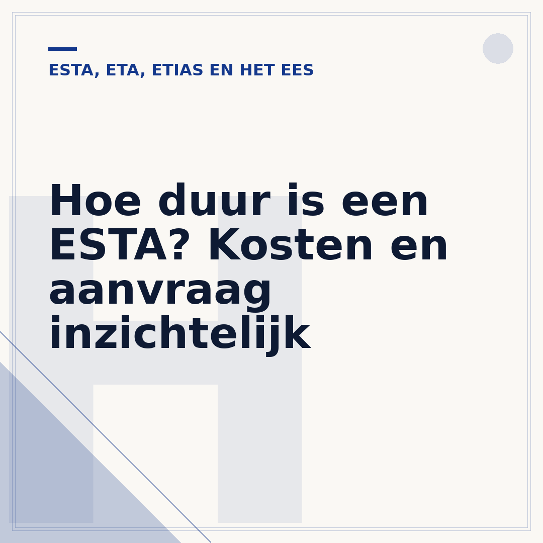 Hoe duur is een ESTA? Kosten en aanvraag inzichtelijk
