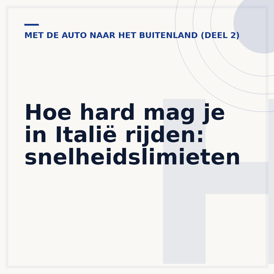 Hoe hard mag je in Italië rijden: snelheidslimieten