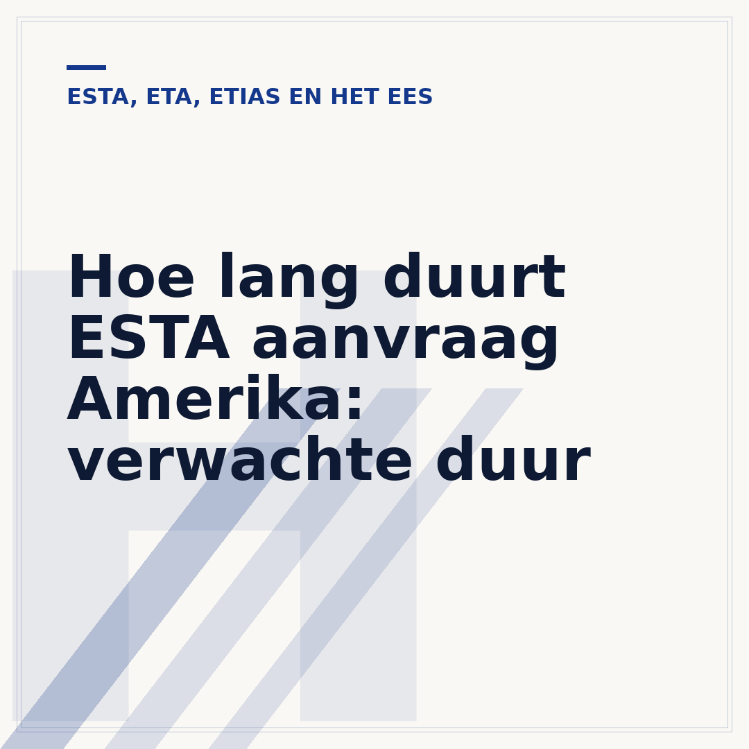 Hoe lang duurt ESTA aanvraag Amerika: verwachte duur