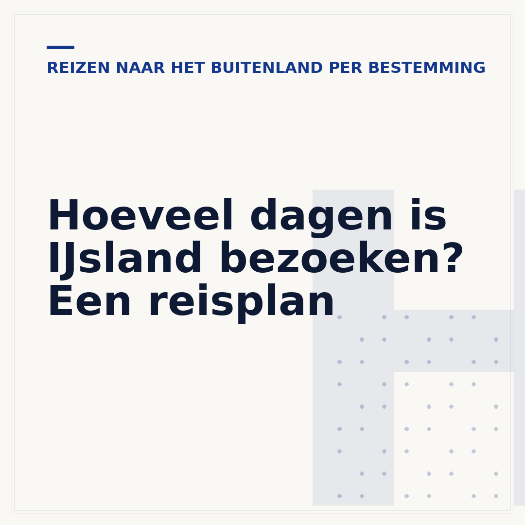 Hoeveel dagen is IJsland bezoeken? Een reisplan