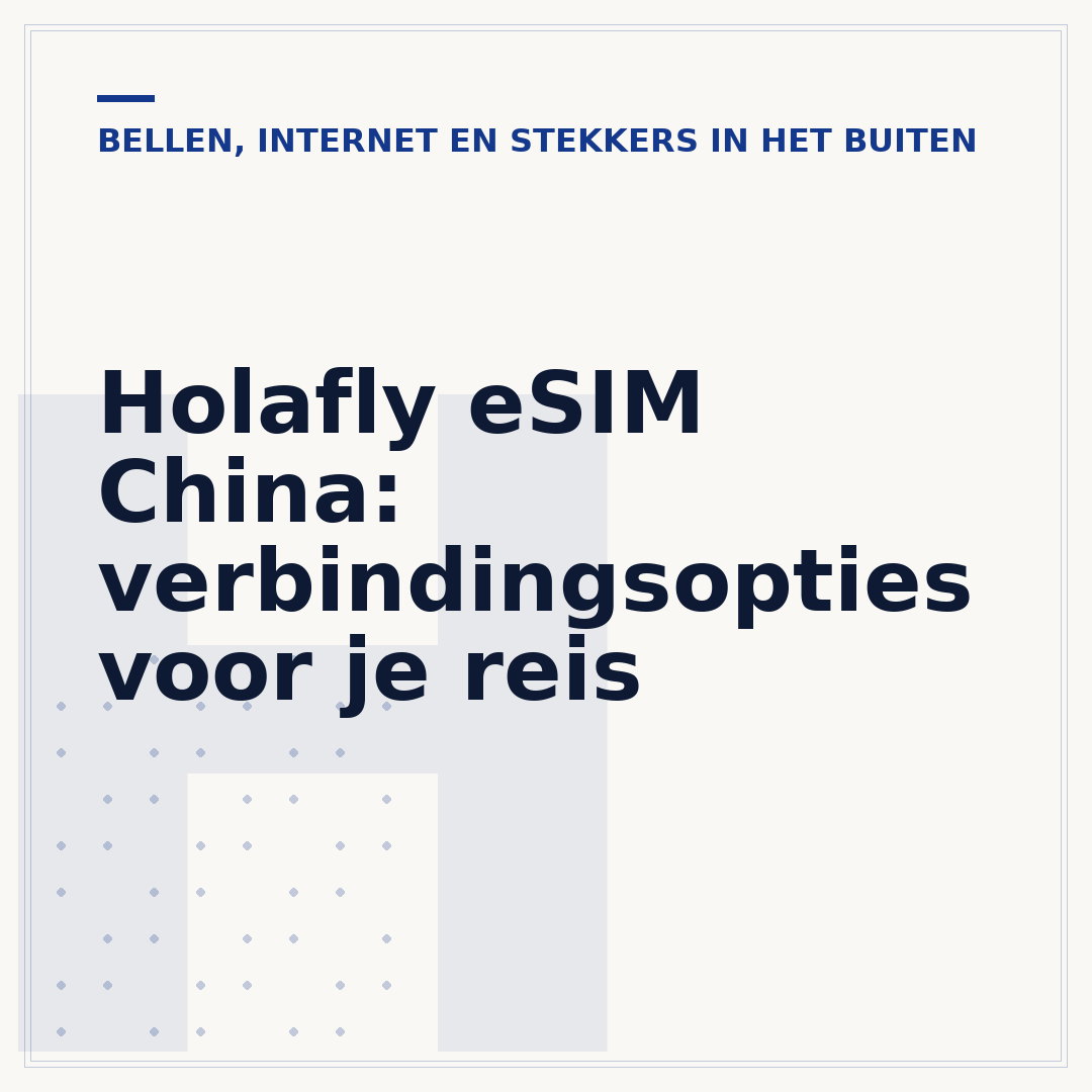 Holafly eSIM China: verbindingsopties voor je reis