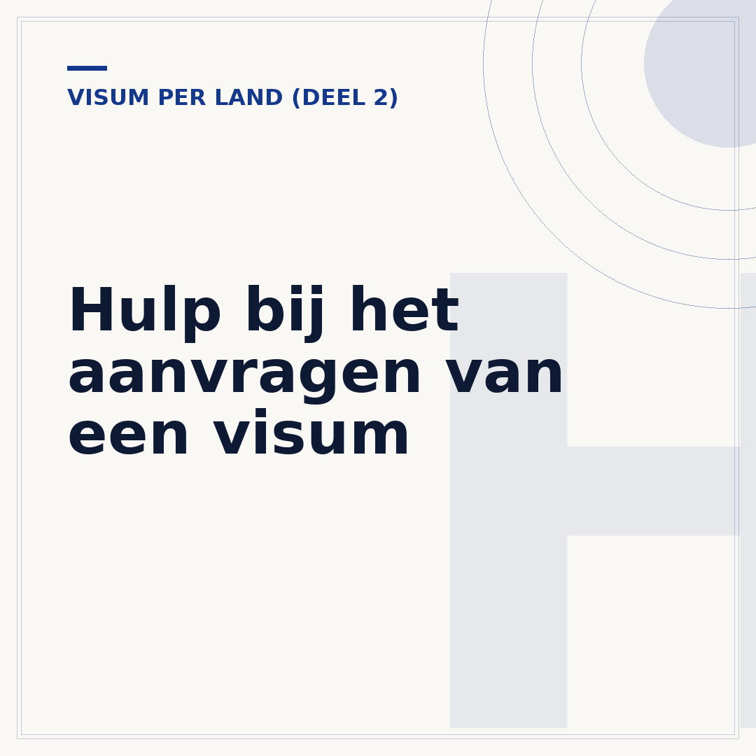 Hulp bij het aanvragen van een visum