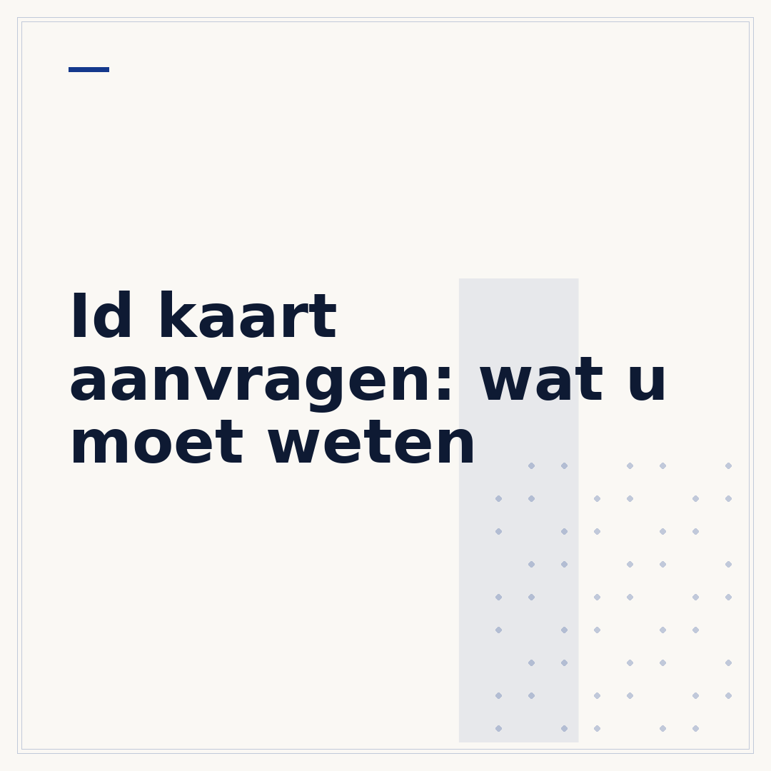 Id kaart aanvragen: wat u moet weten