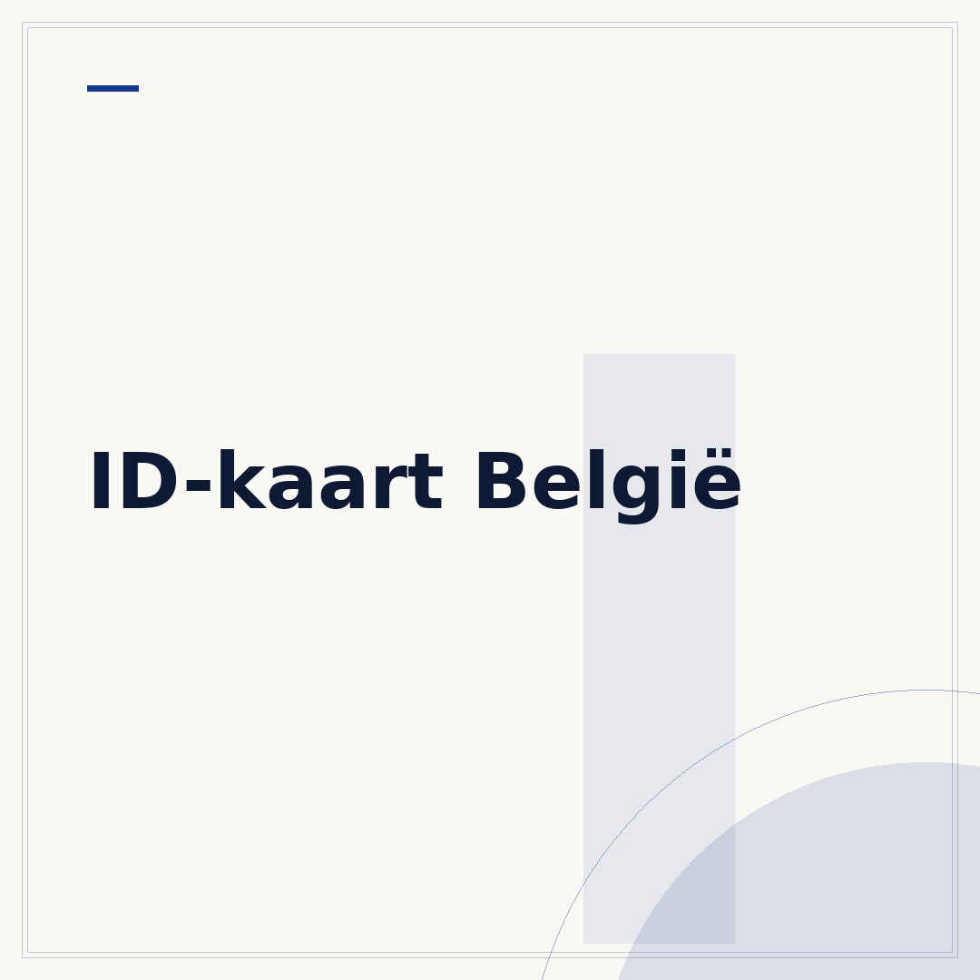 ID-kaart België