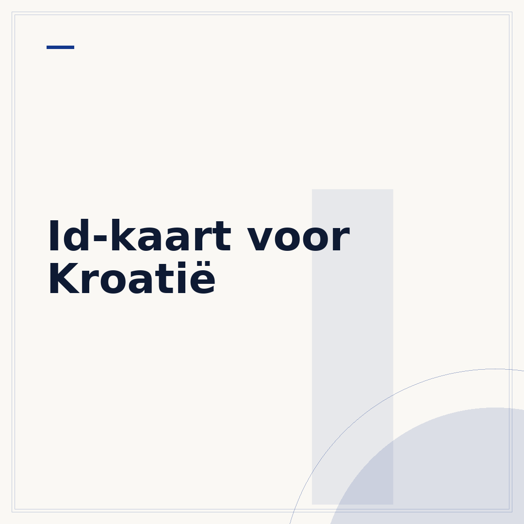 Id-kaart voor Kroatië