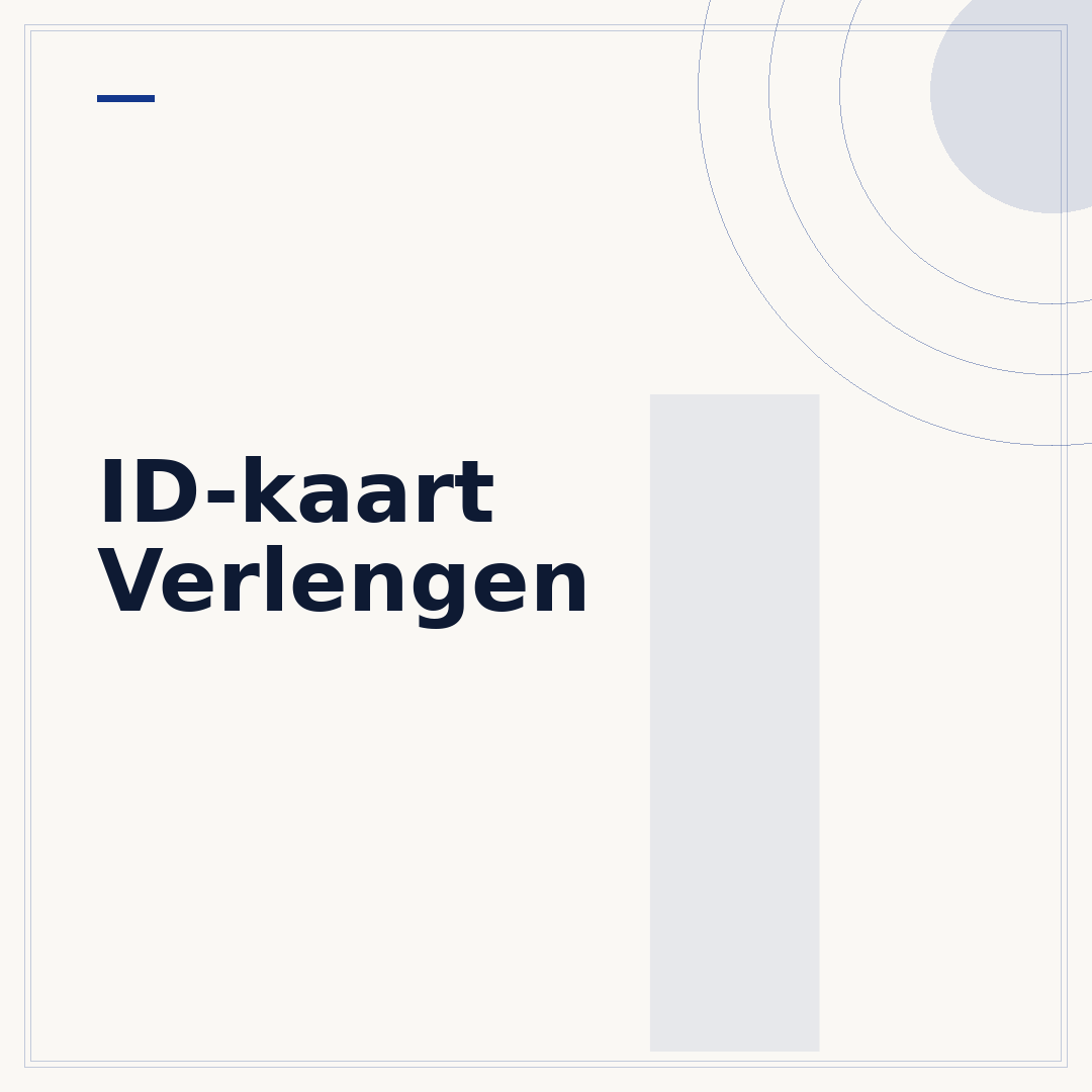 ID-kaart Verlengen