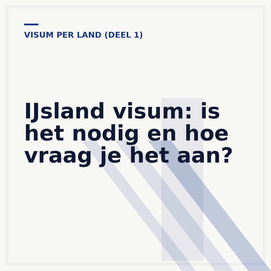 IJsland visum: is het nodig en hoe vraag je het aan?