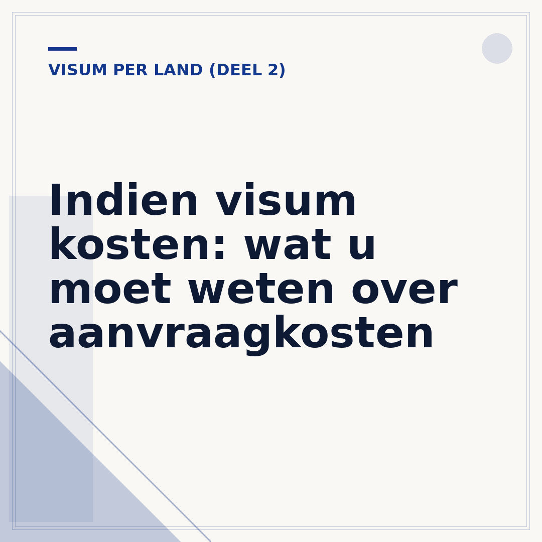 Indien visum kosten: wat u moet weten over aanvraagkosten