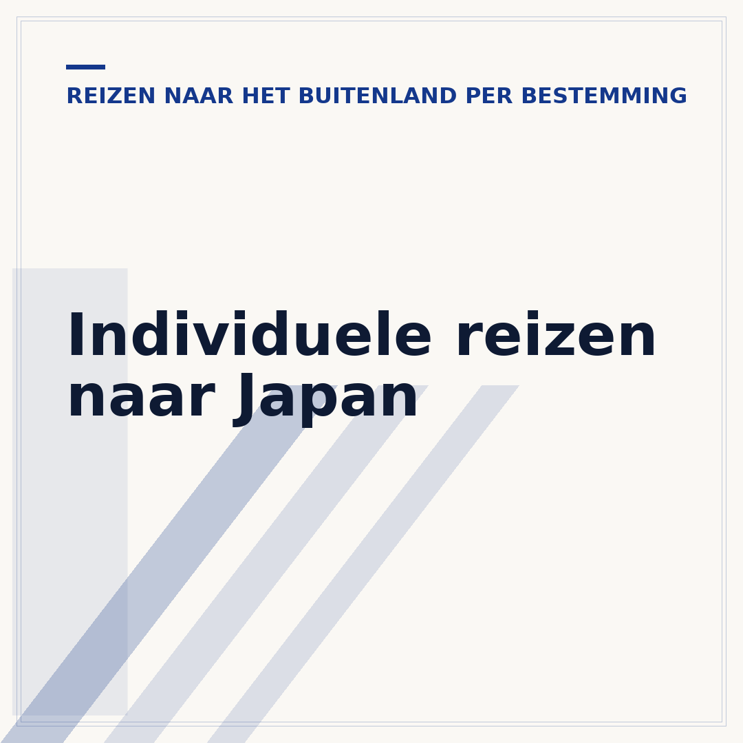 Individuele reizen naar Japan
