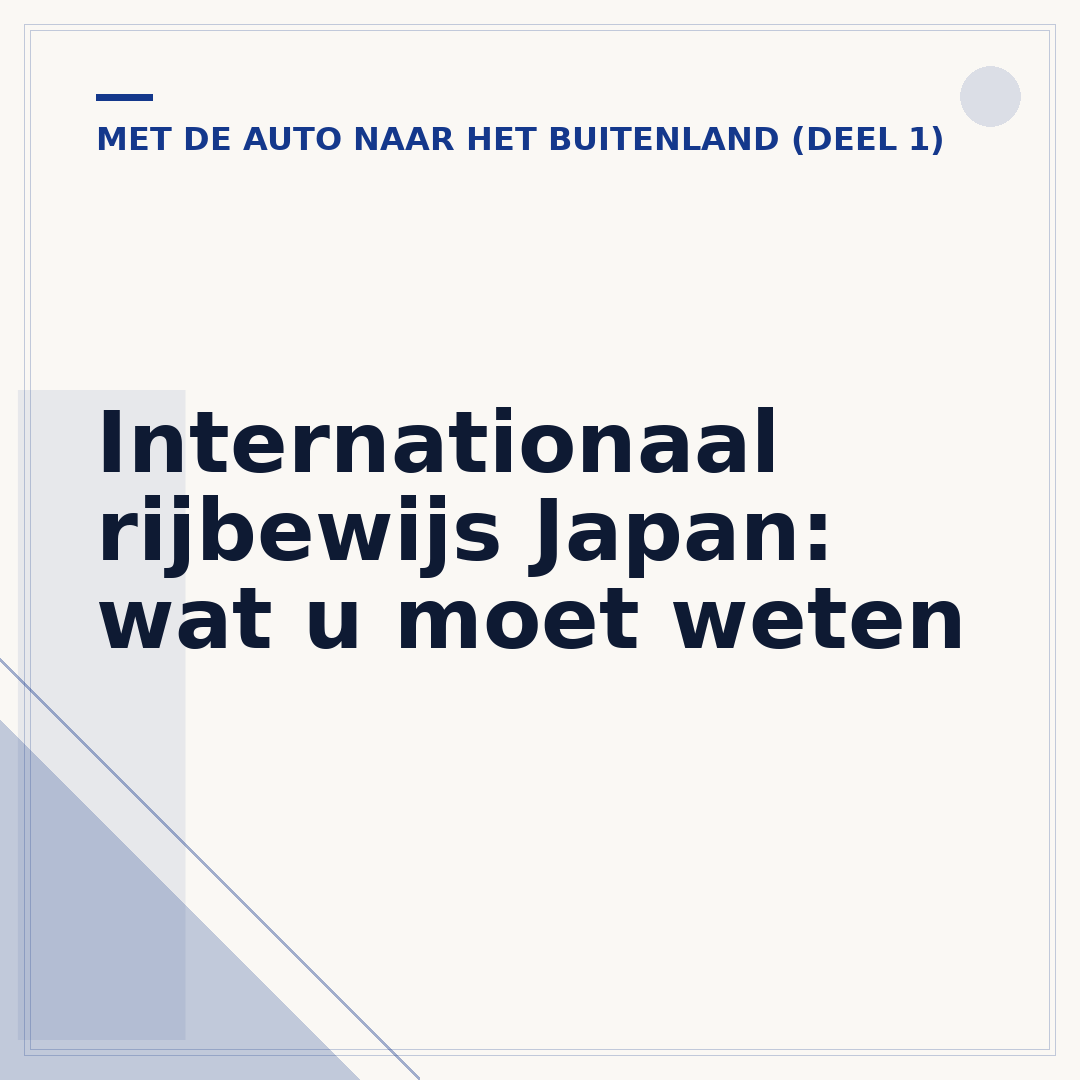 Internationaal rijbewijs Japan: wat u moet weten