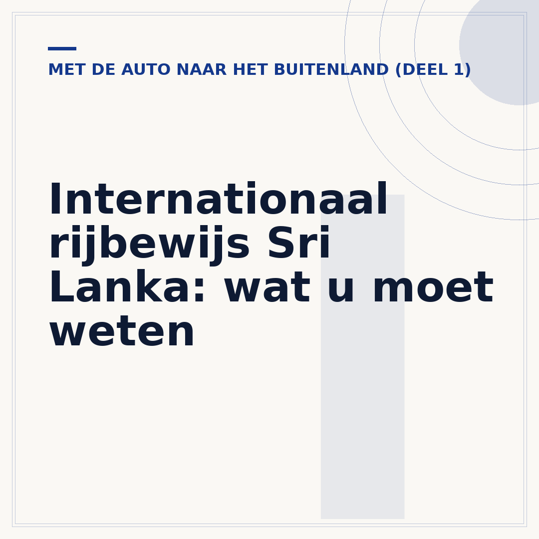Internationaal rijbewijs Sri Lanka: wat u moet weten