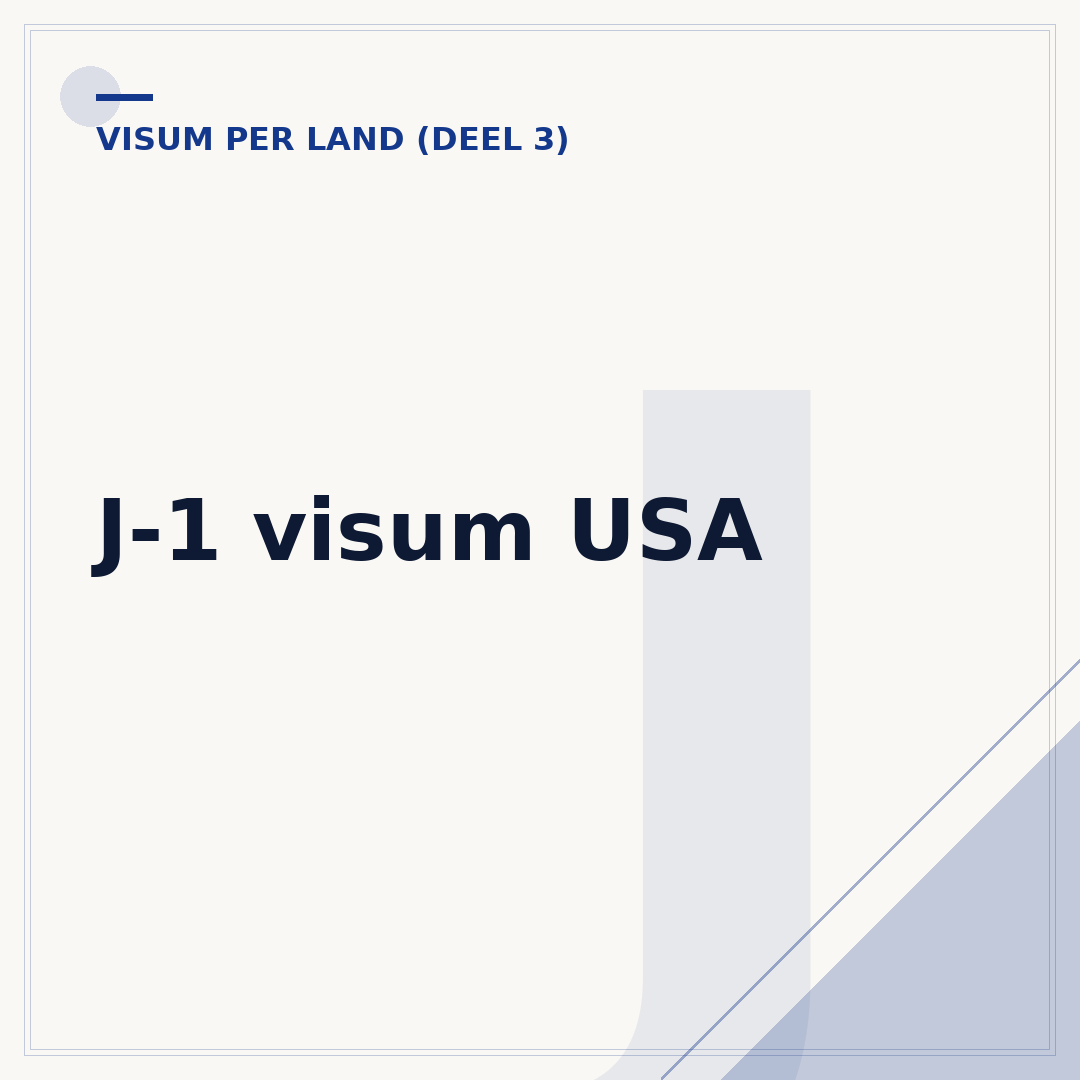 J-1 visum USA