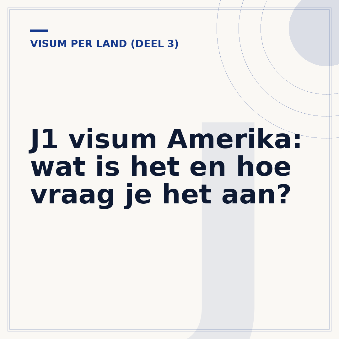 J1 visum Amerika: wat is het en hoe vraag je het aan?