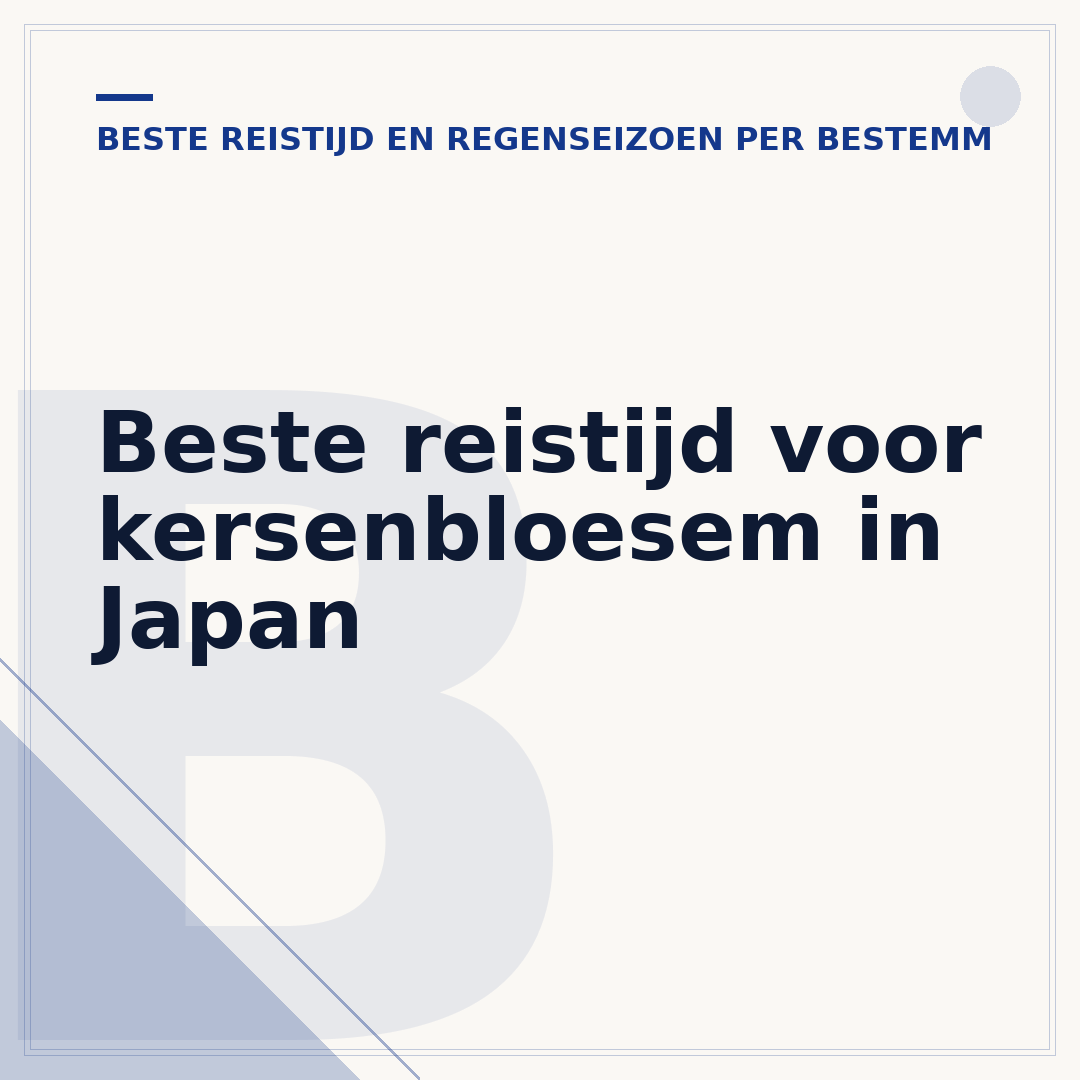 Beste reistijd voor kersenbloesem in Japan