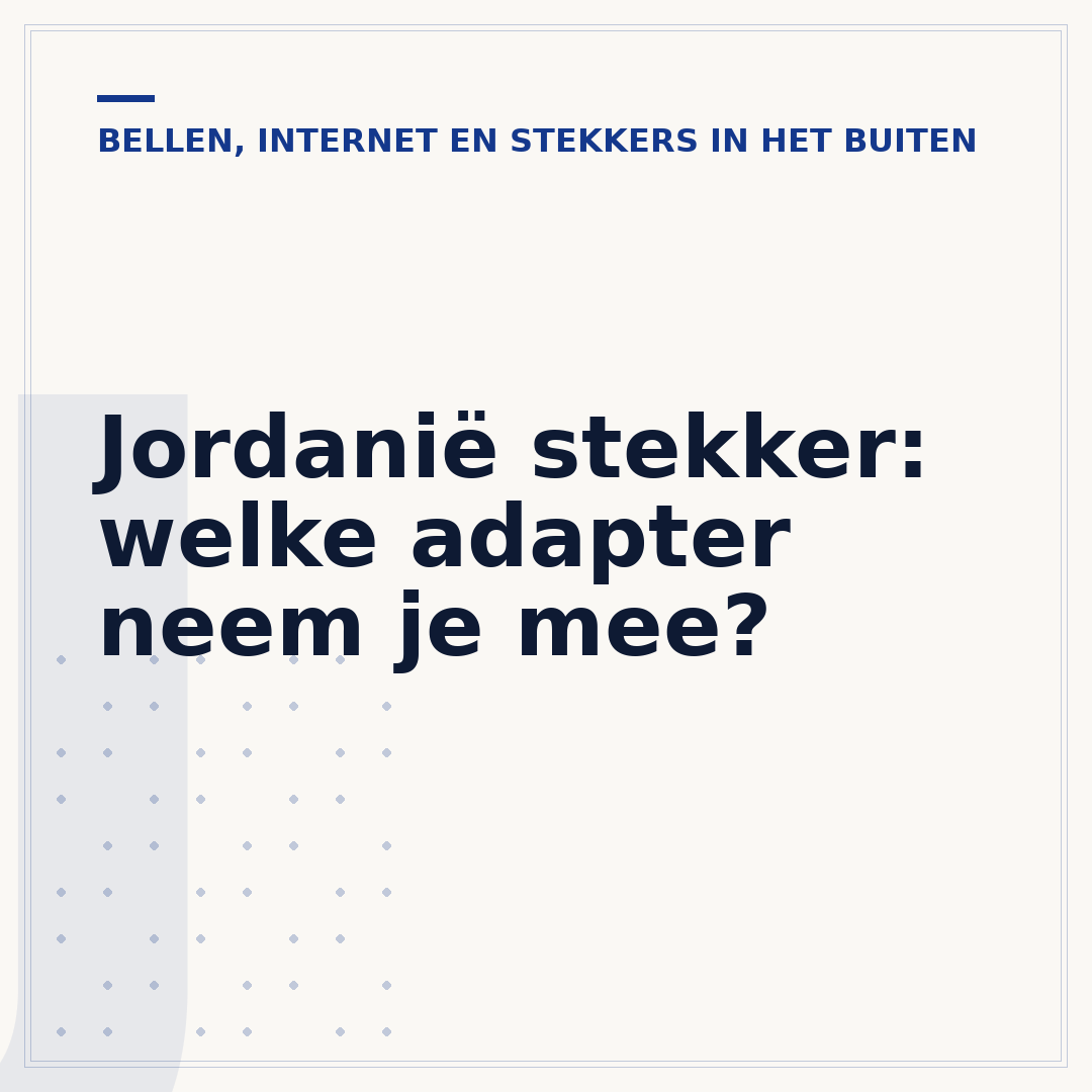 Jordanië stekker: welke adapter neem je mee?