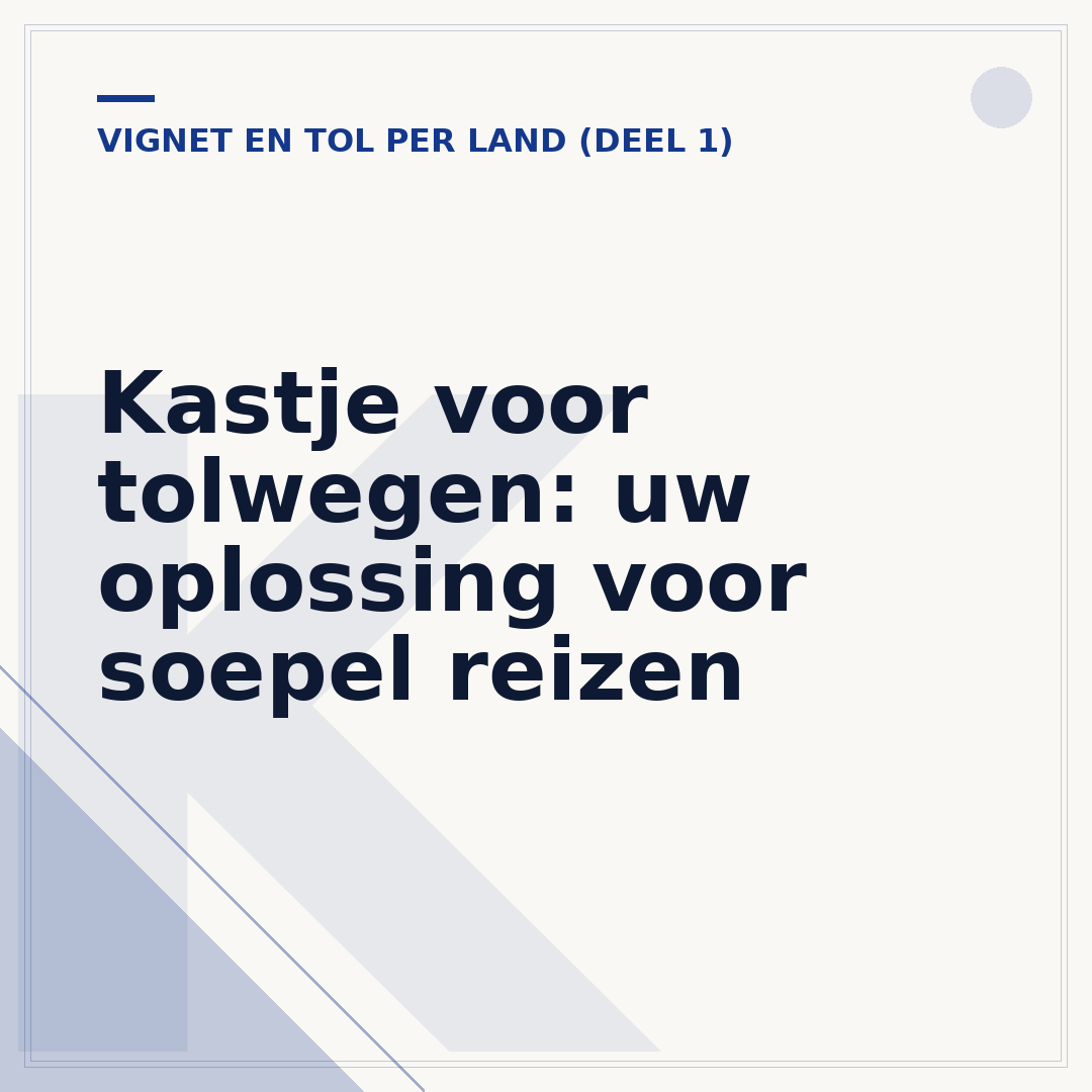 Kastje voor tolwegen: uw oplossing voor soepel reizen
